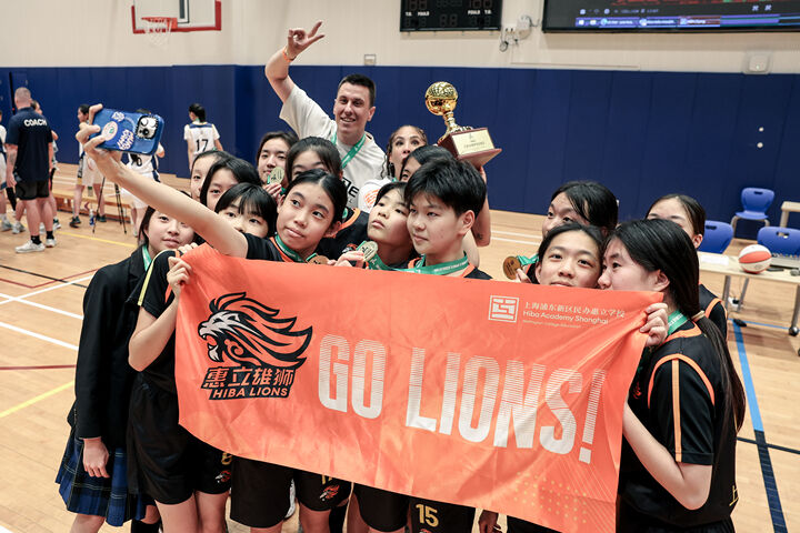 欢迎访问惠灵顿教育集团旗下学校-上海浦东新区民办惠立学校官网，了解学校最新信息。